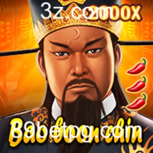 Descubra o Fascinante Mundo de BaoBoonChin com 89bet