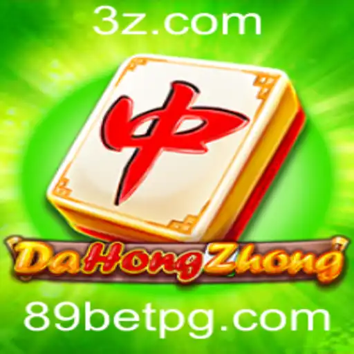 Descubra o Fascinante Jogo de DaHongZhong e seu Impacto Atual